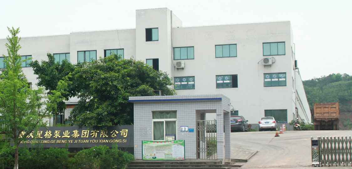 恭喜开云网页版-开云(中国)改版升级成功!